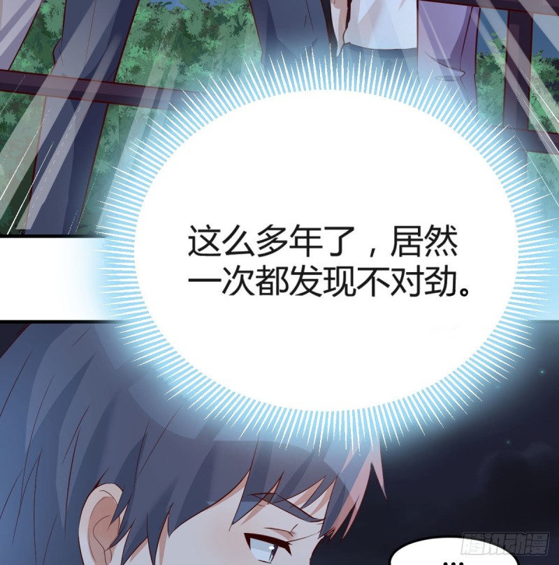 无法停歇的思绪40