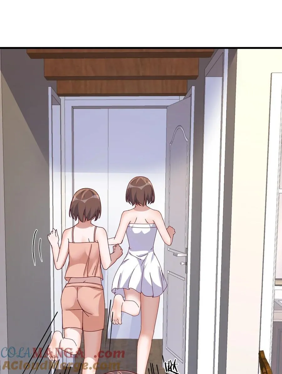 旁观者32