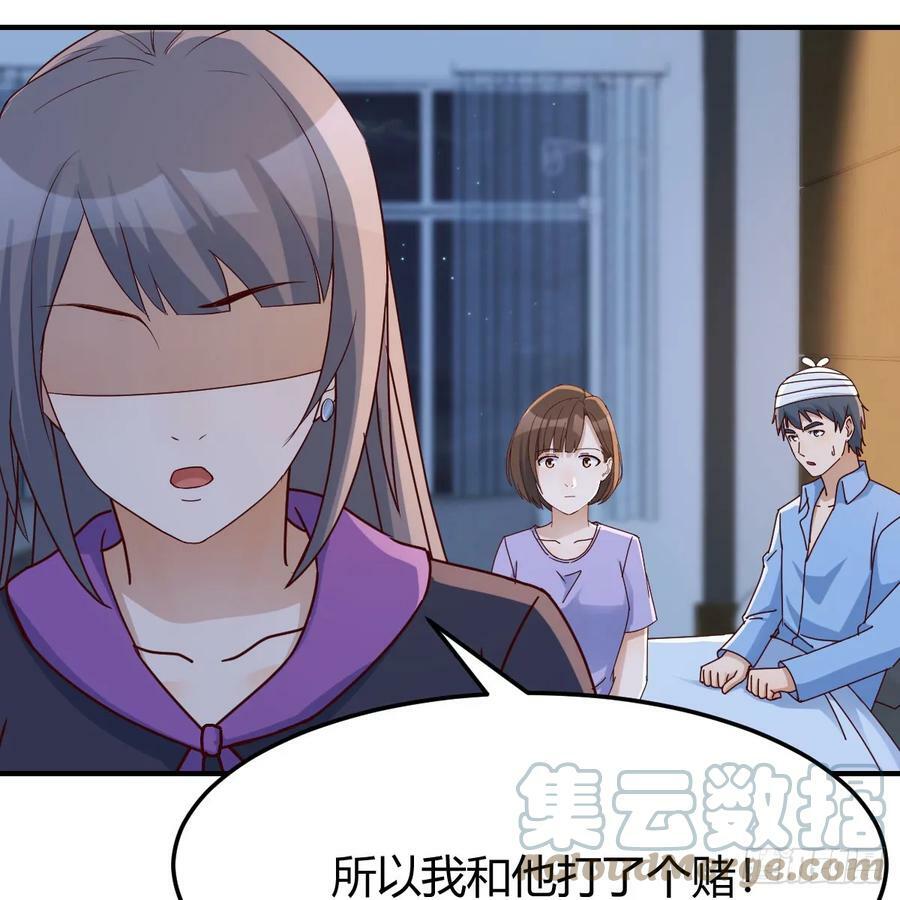 会幸福吗？6