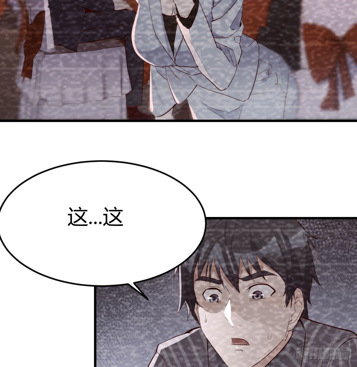 淦！真的有两个64