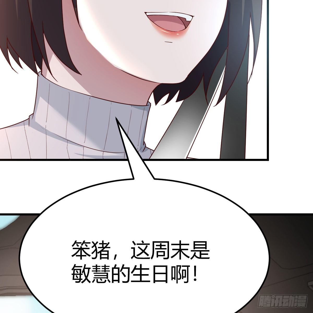 三个女人一台戏15