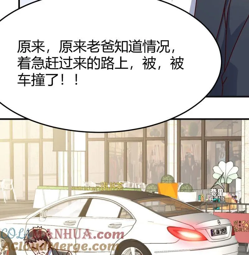 330 阴霾6