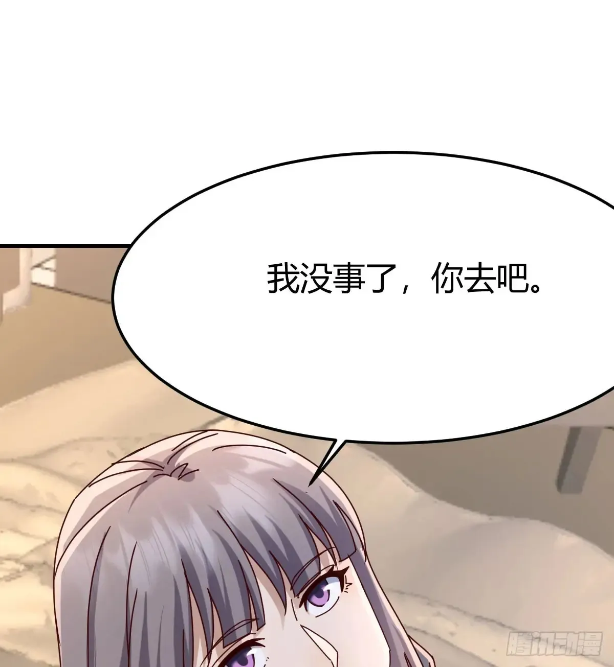 熟能生巧64
