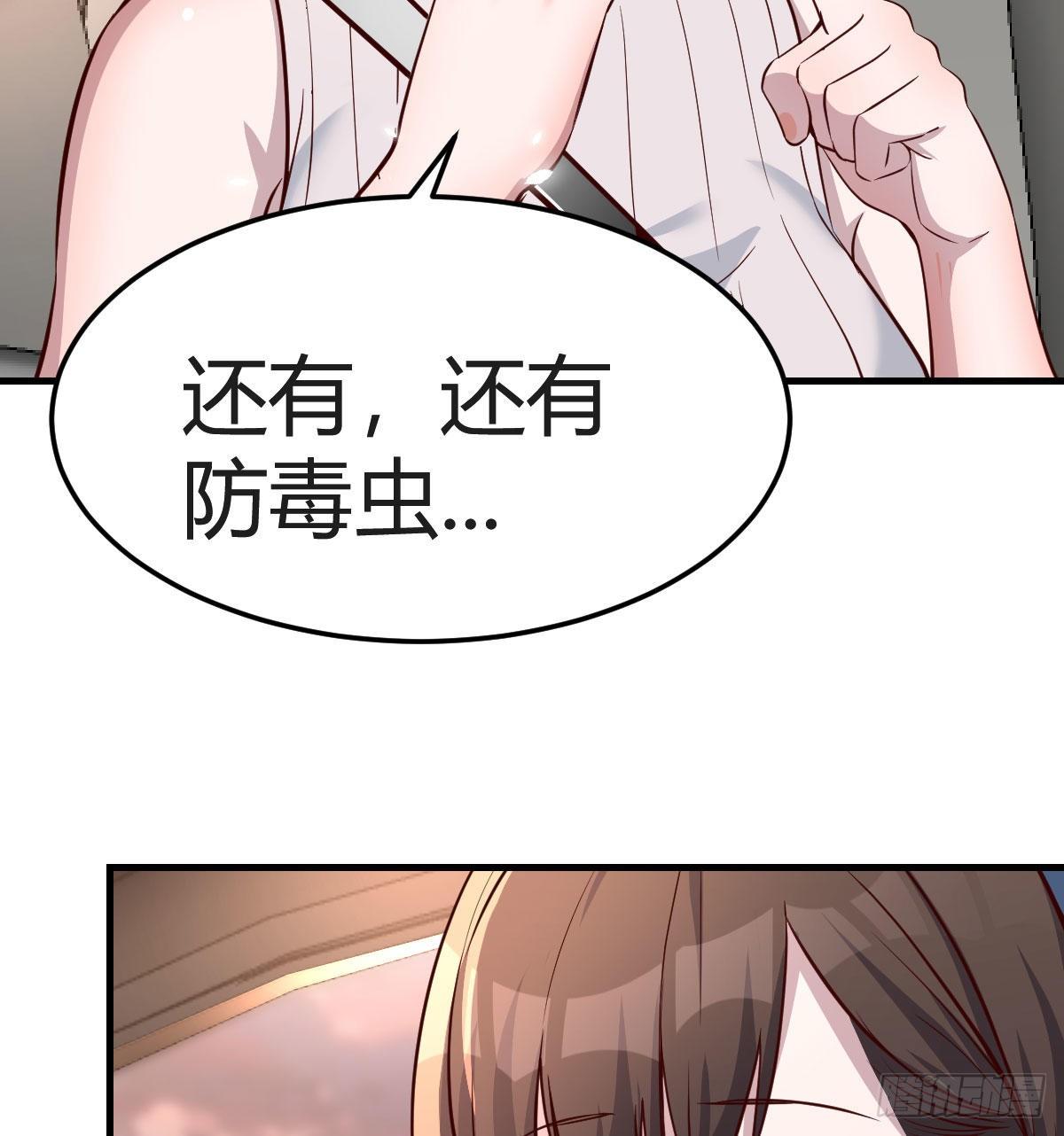 秀恩爱撒狗粮4