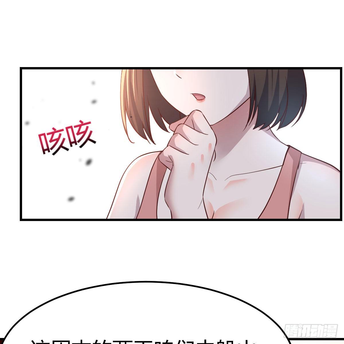 这才是你啊！43