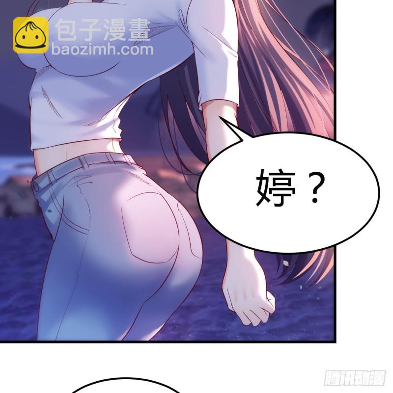 开始梳理回忆39