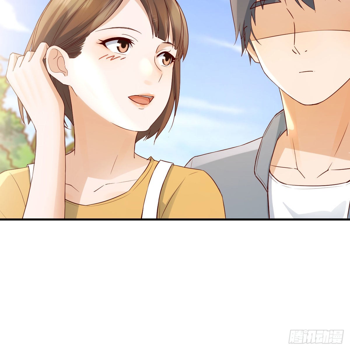 我选真心话31