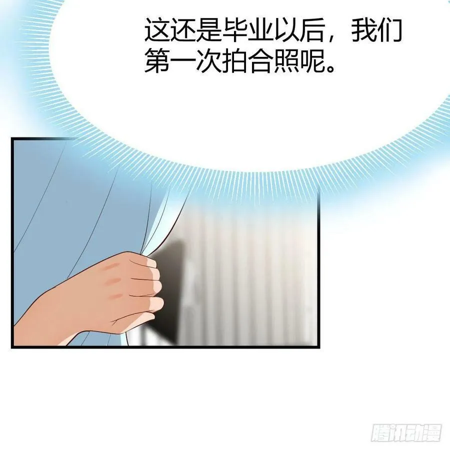 连更第三天 631