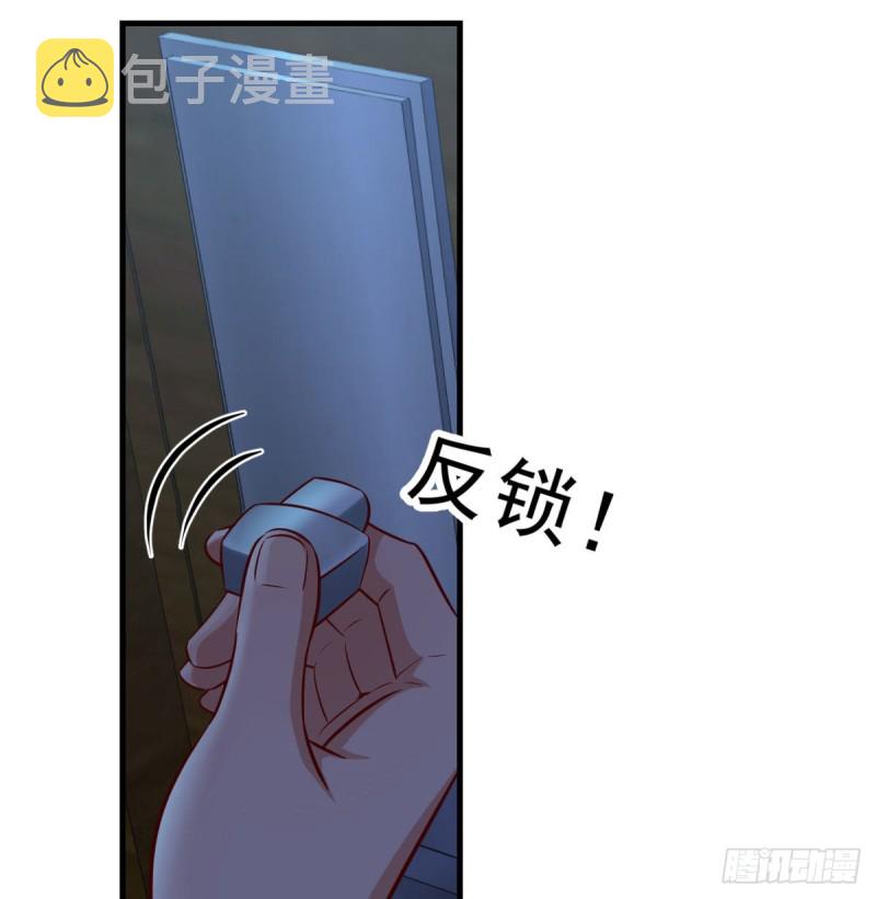 小心脏吃不消10