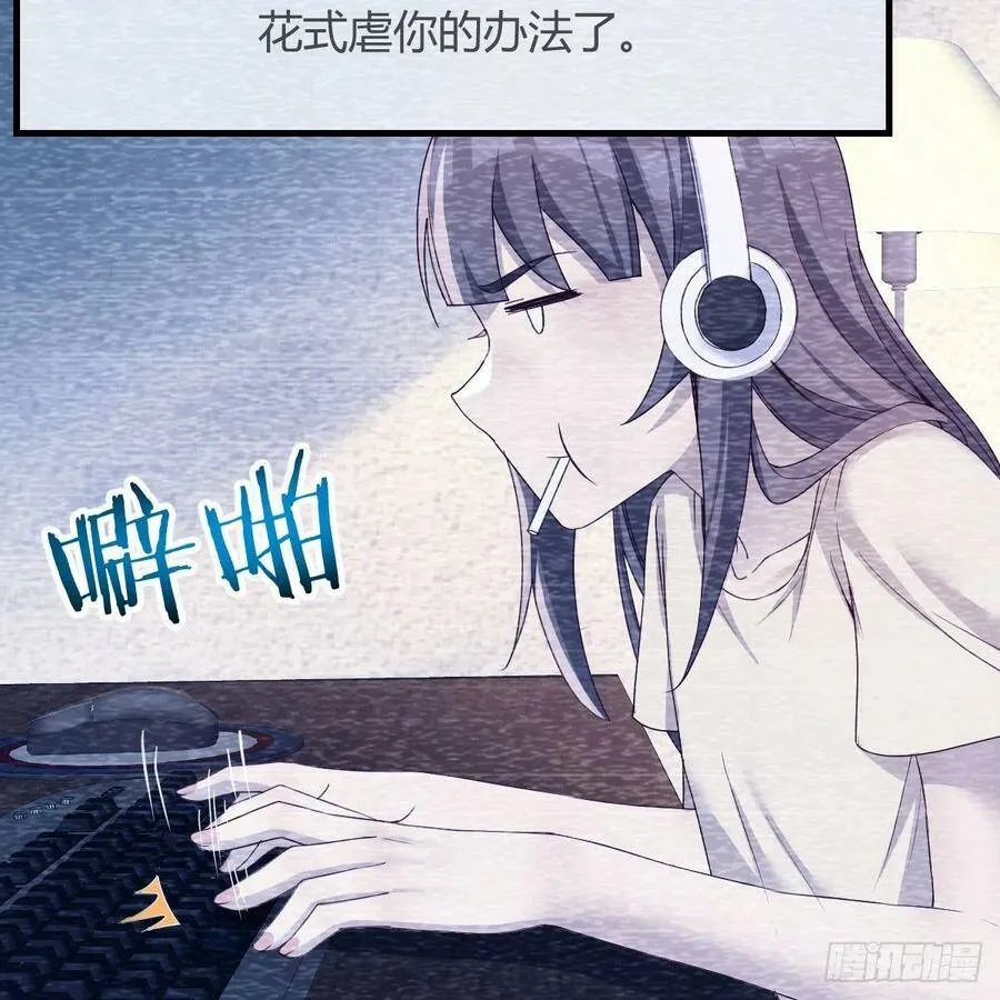 连更第三天 25