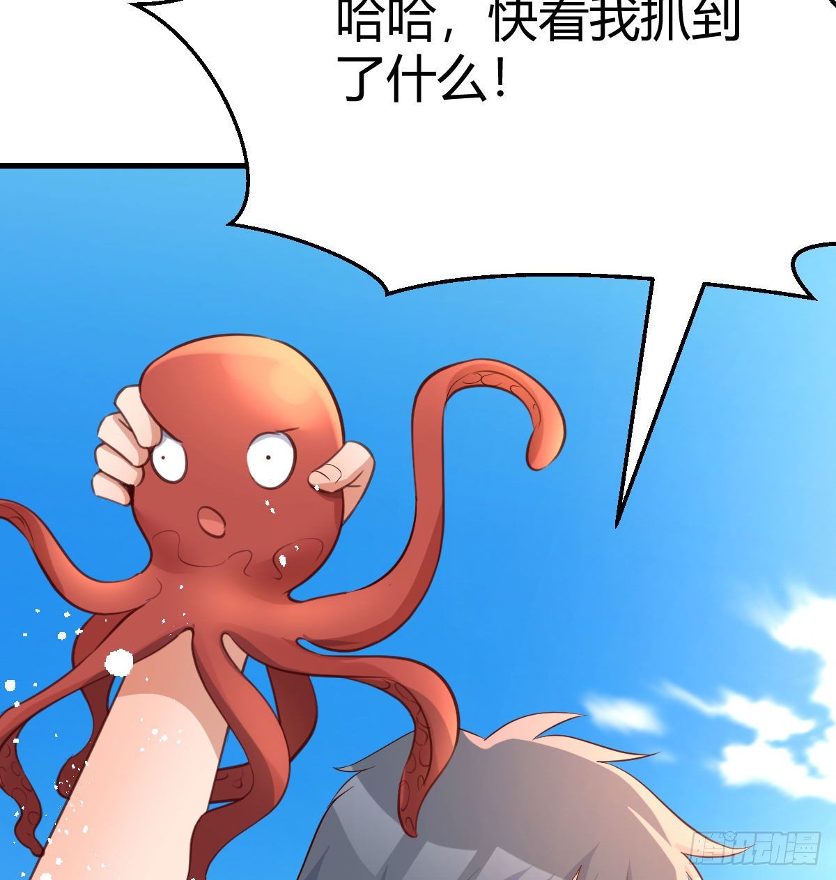 目标：人工岛特训1457