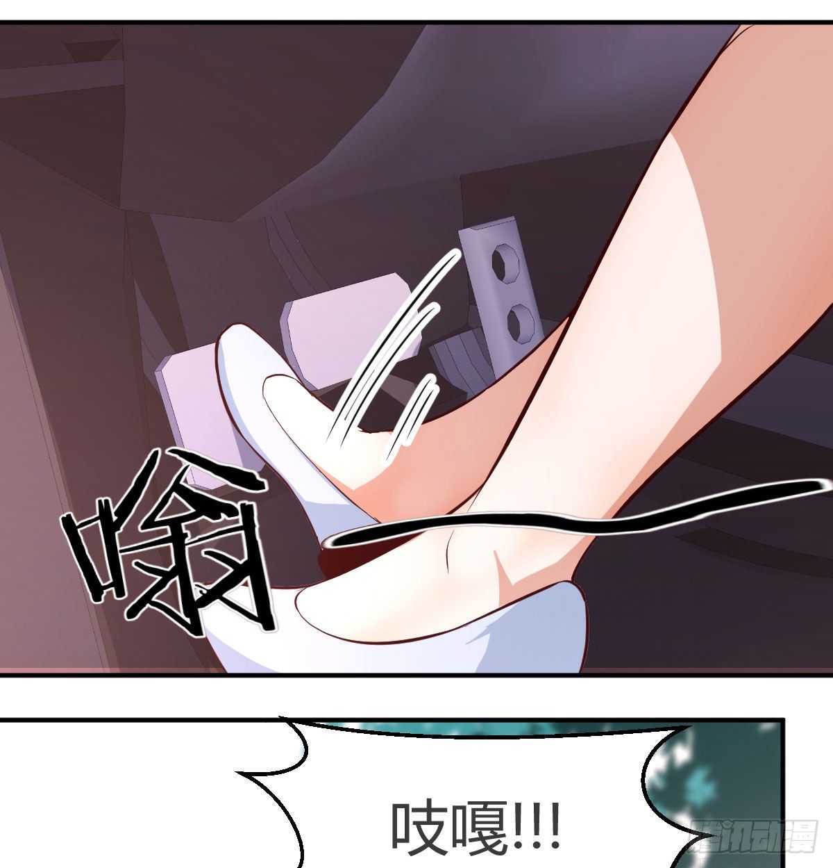 准时的外卖11