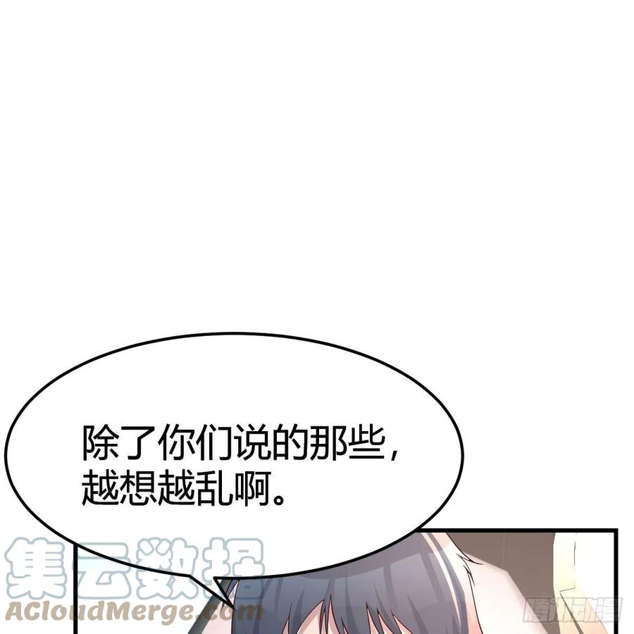 此时此刻此地42
