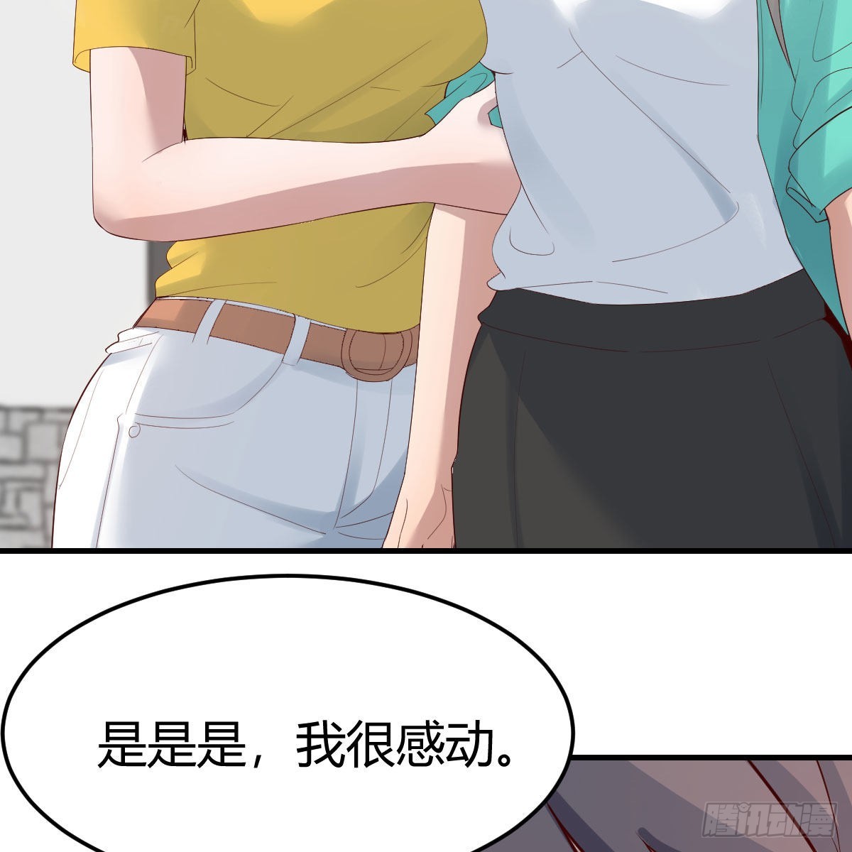 踏上征程35