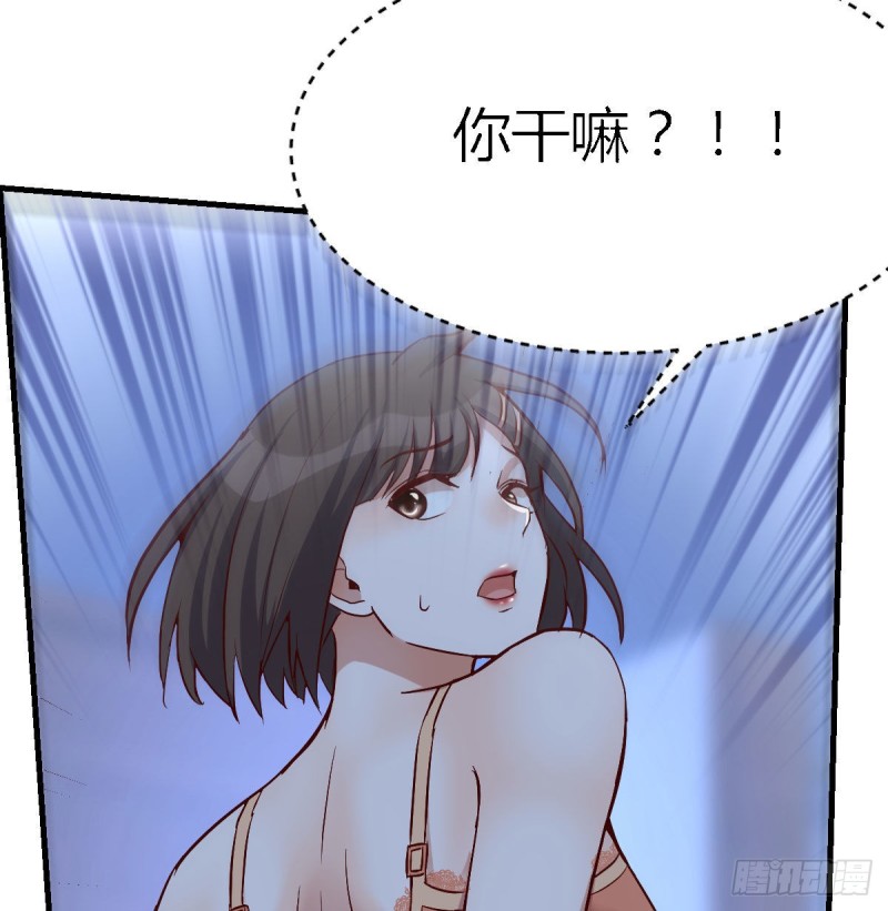 小心脏吃不消56