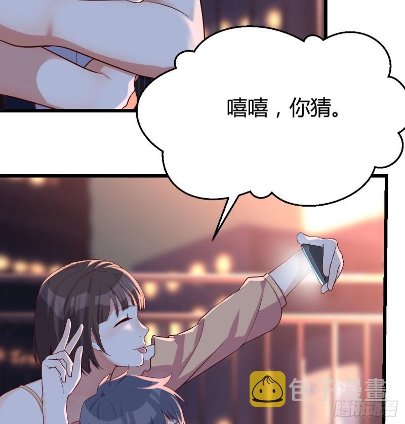 双胞胎式互通53