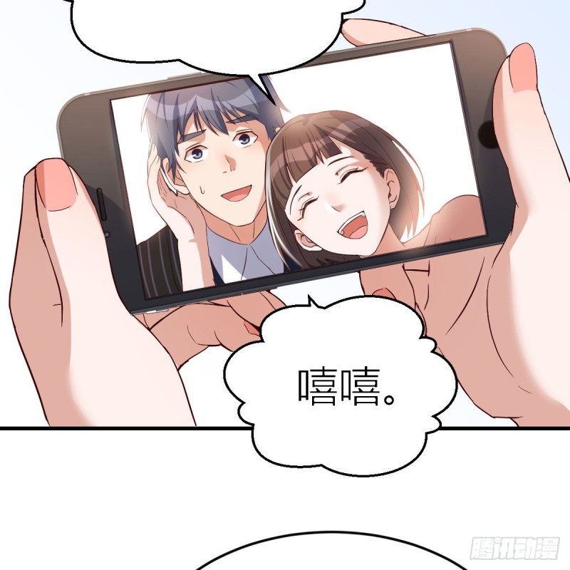 初吻是初吻吗69