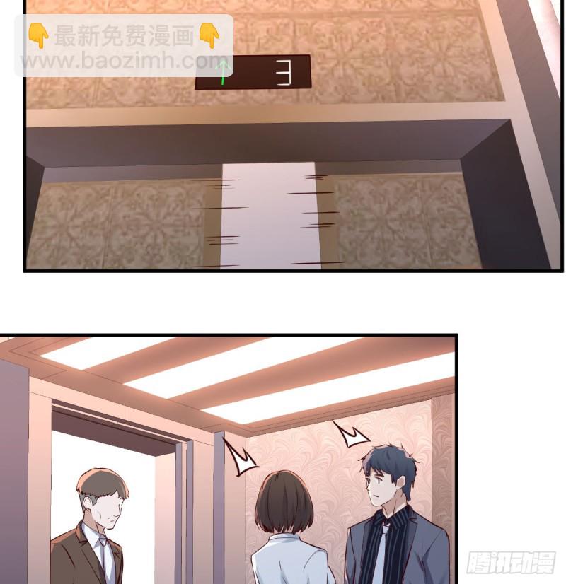 下一集告诉我答案27