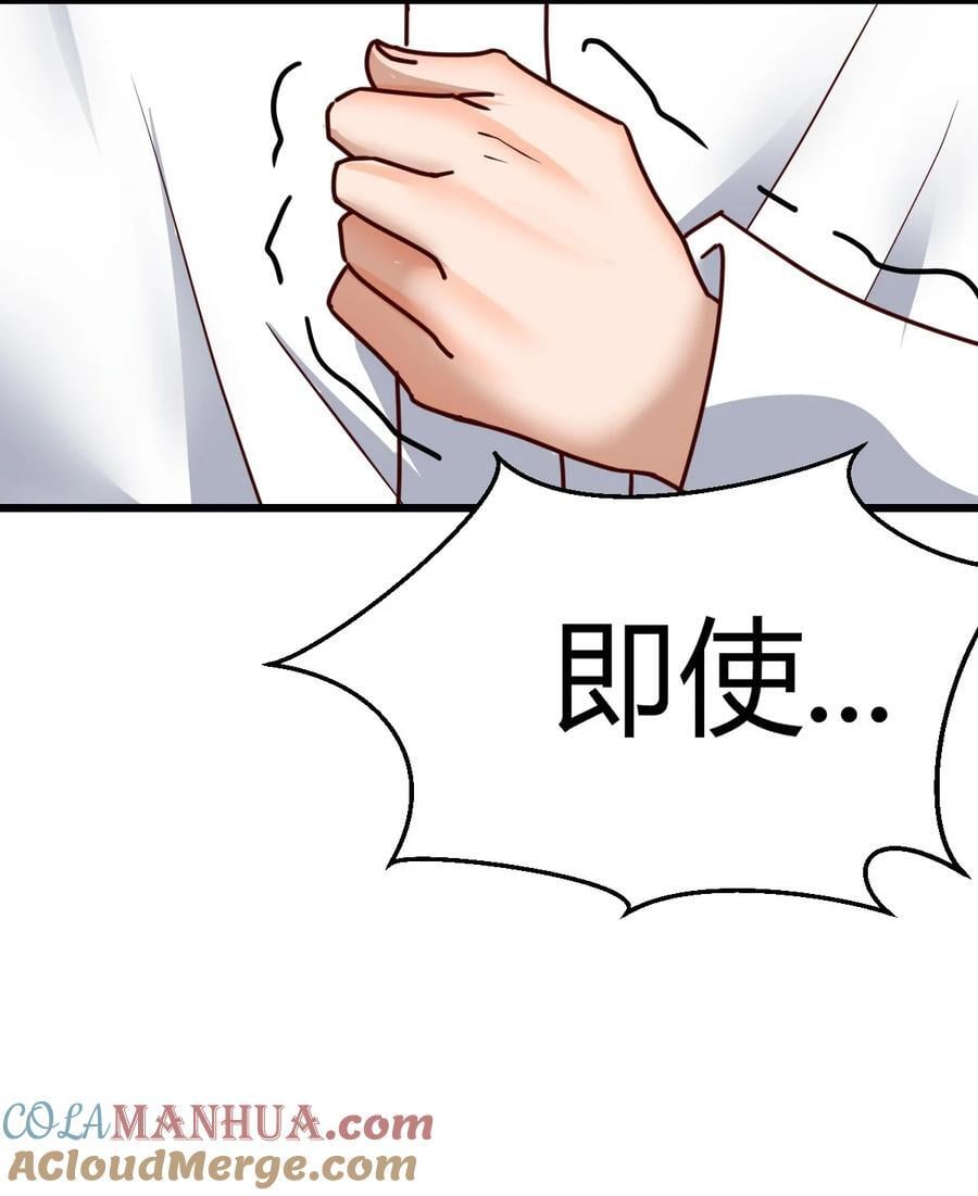 299 敏慧我爱你42
