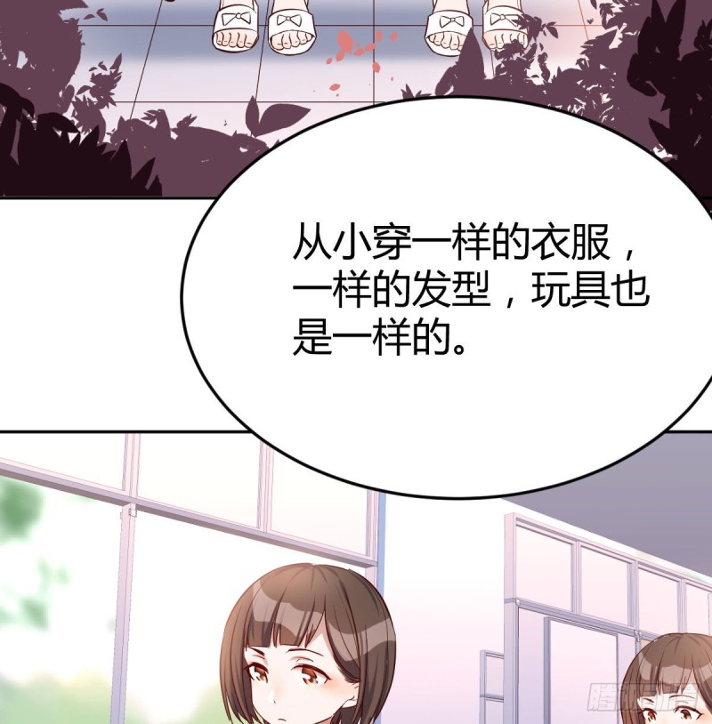 脑子抽筋了75