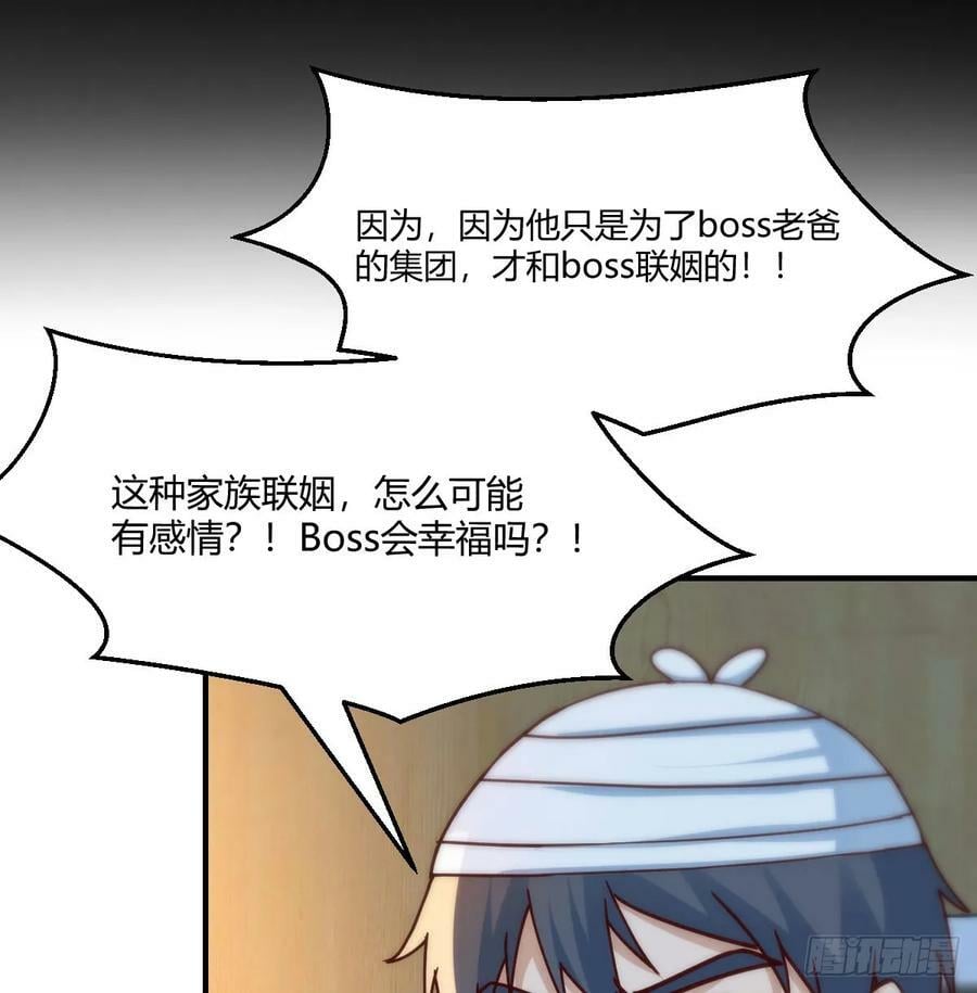 会幸福吗？59