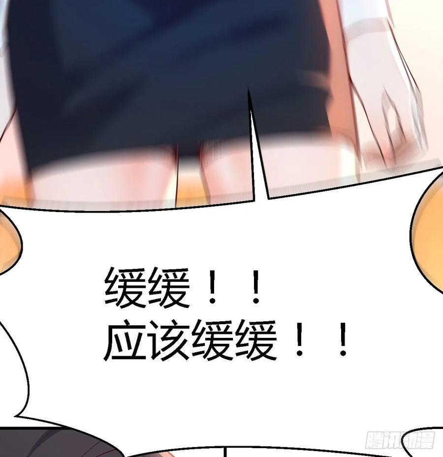 不能承受之轻13