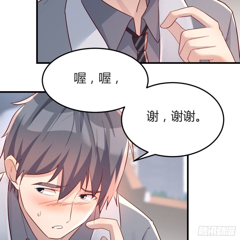 珍藏宝地8