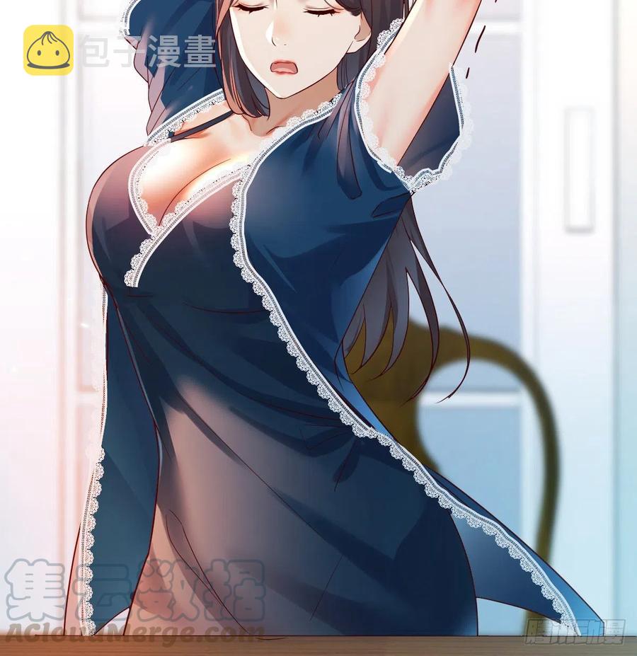 连更第十一天!36