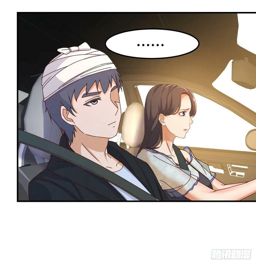 无法接受25