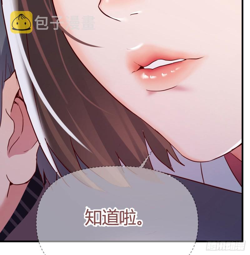 姐妹都吃虾10