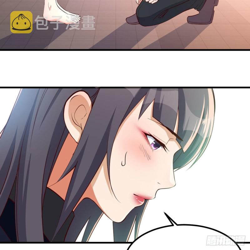 发泄发泄6