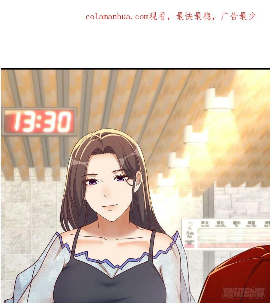 无法接受1