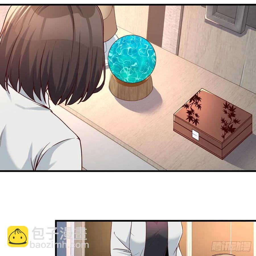 深入交流16