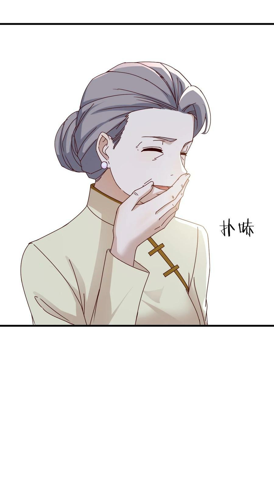290 母女谈心21