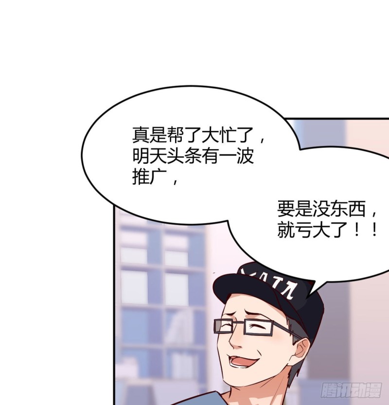 都是婷婷66