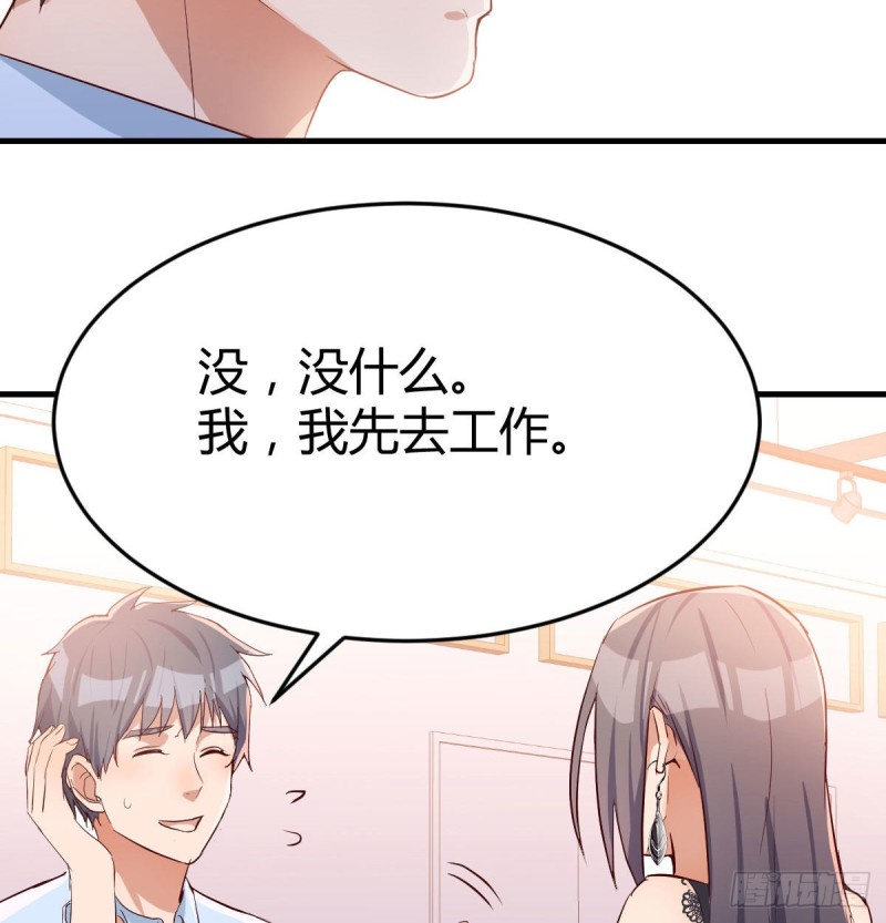 想问什么问吧20