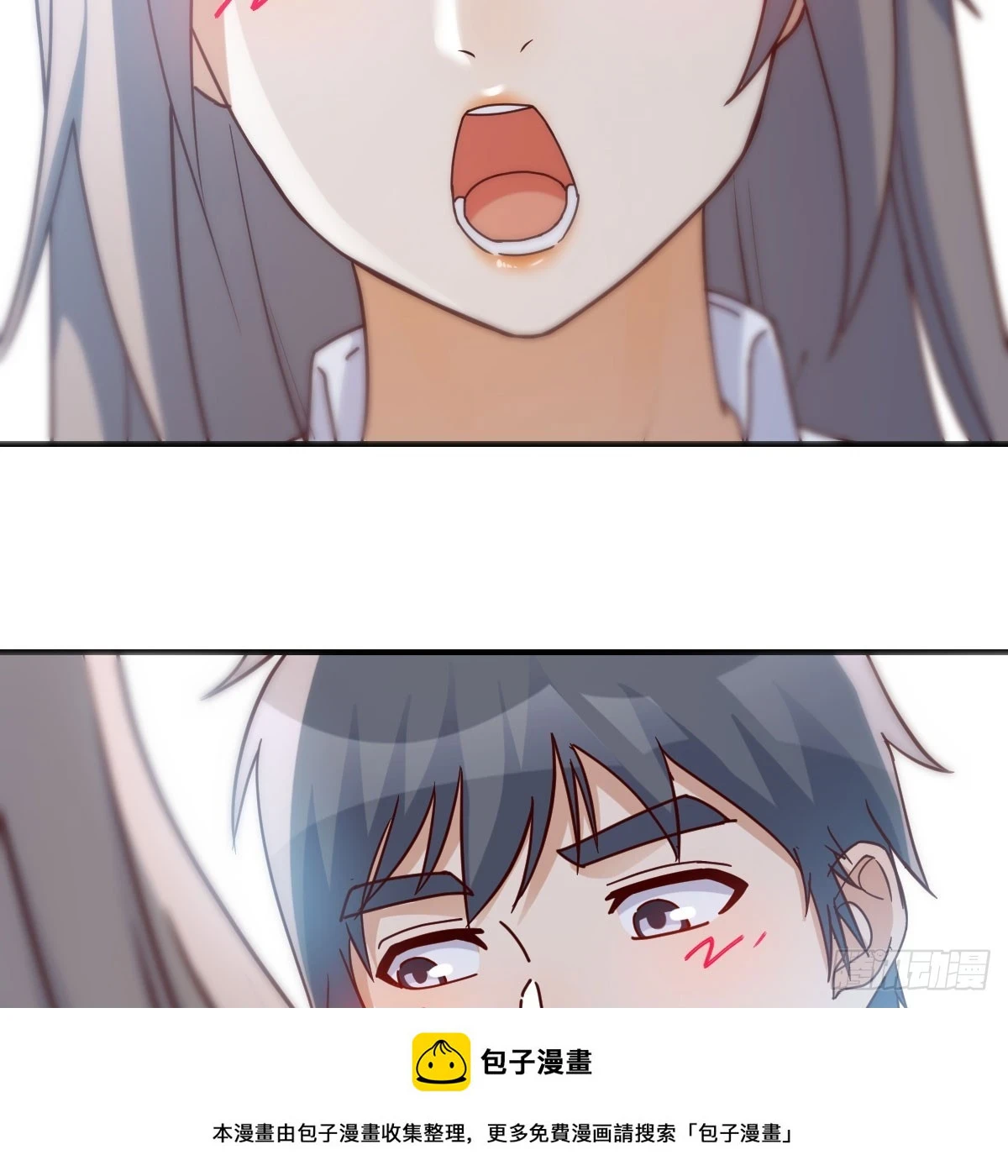 都听到了吗？49