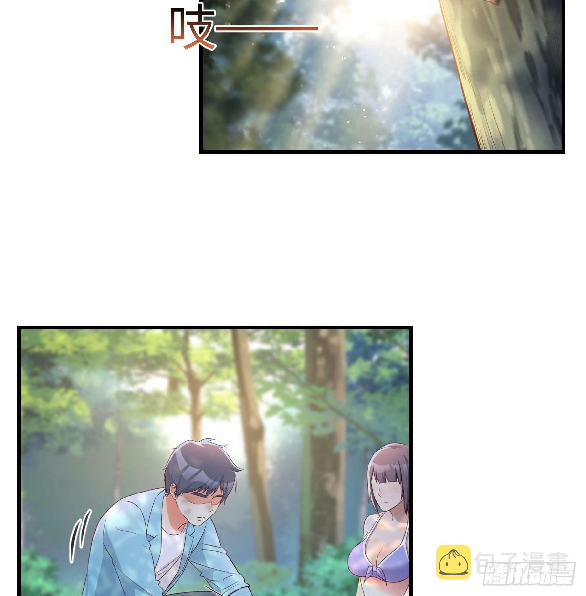 目标：人工岛特训0853