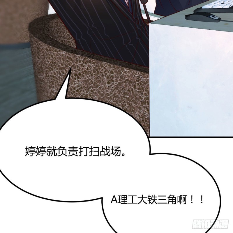 发泄发泄69