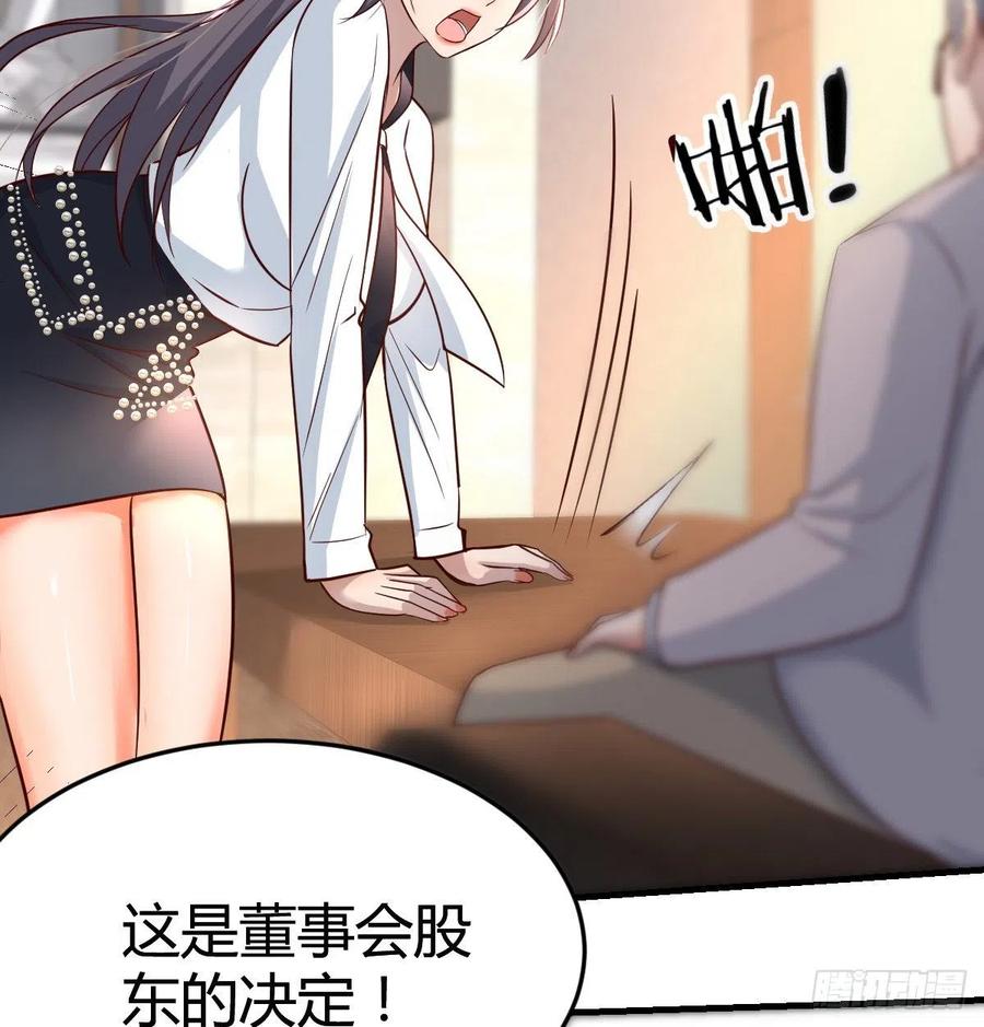 连更第十五天！19