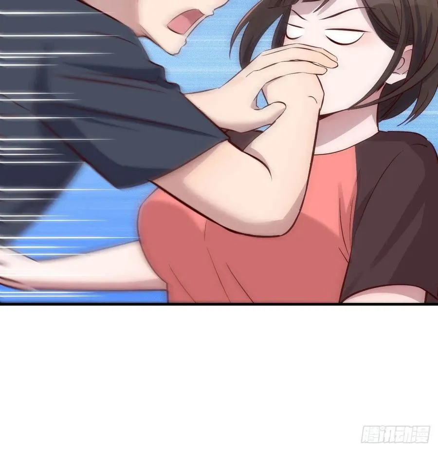 秘密 210