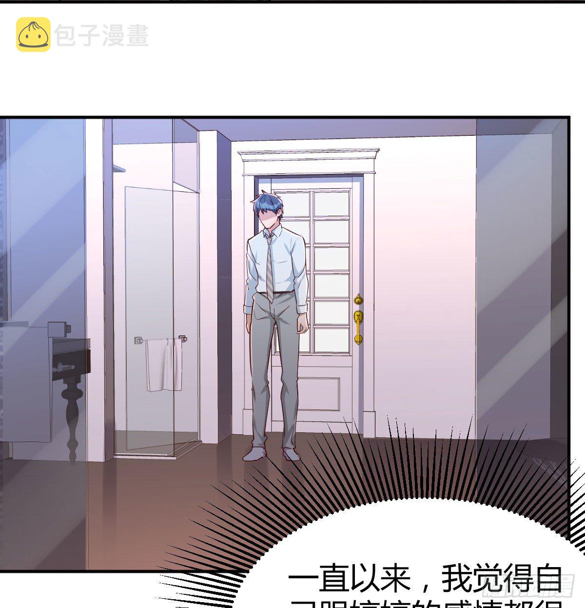 淦！真的有两个5