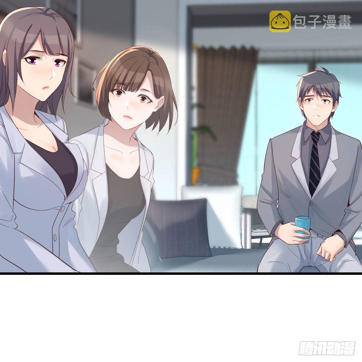 如鲠在喉32