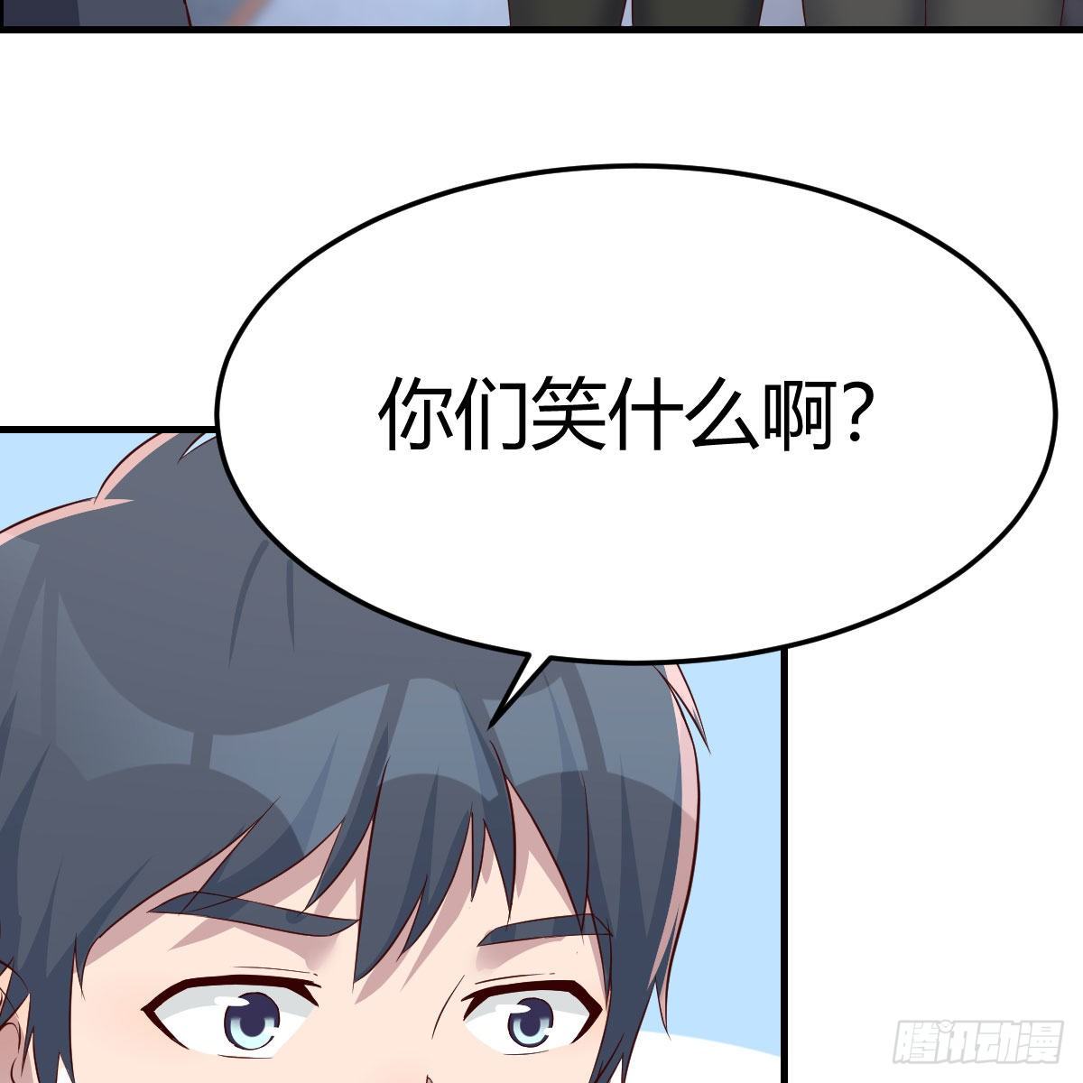 这才是你啊！29