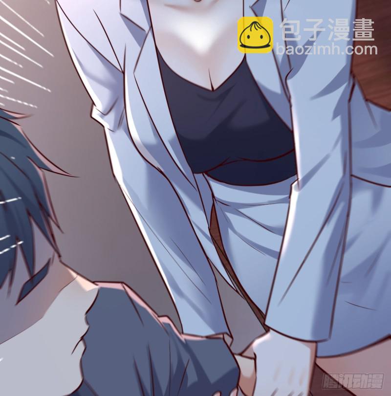 不想失去你们29