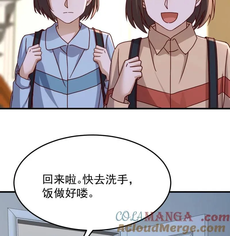 破碎的卷子21