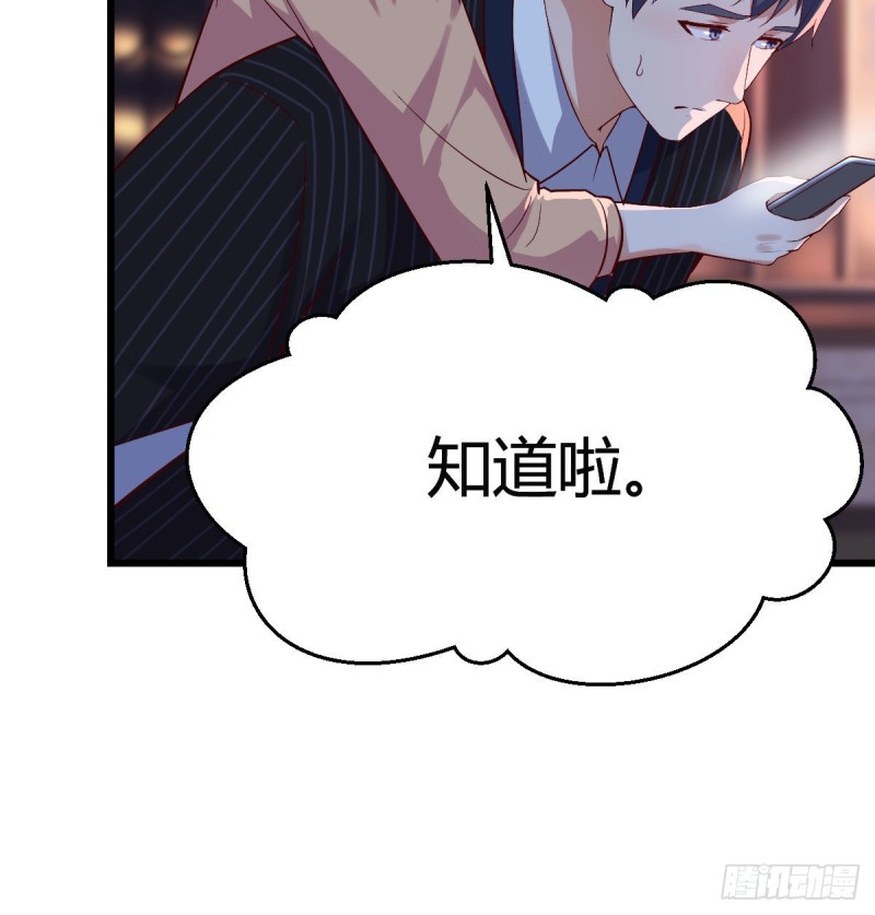 双胞胎式互通59