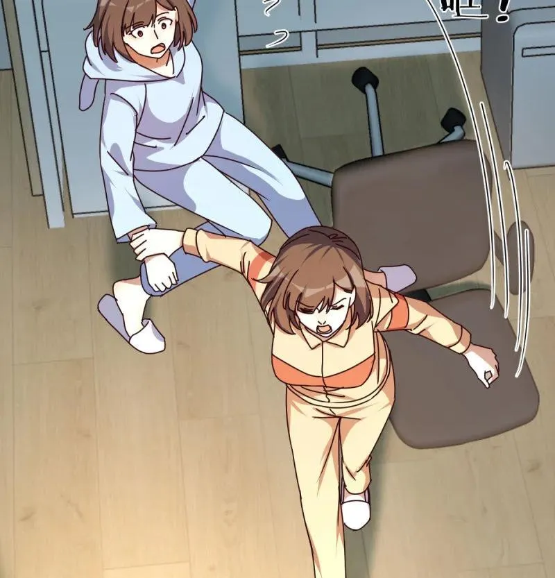331 变成一个人37