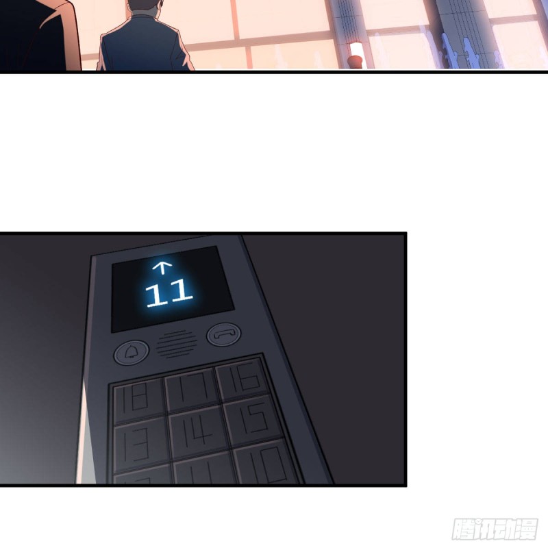心跳回忆28