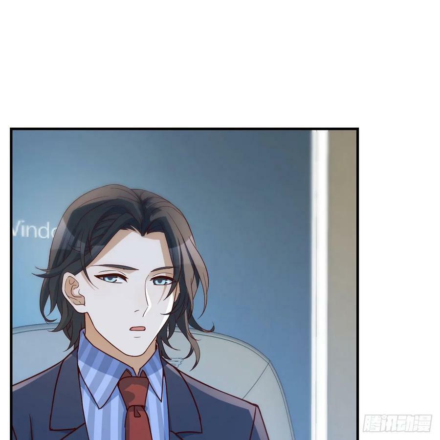 直播暴露了19